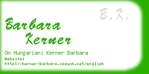 barbara kerner business card